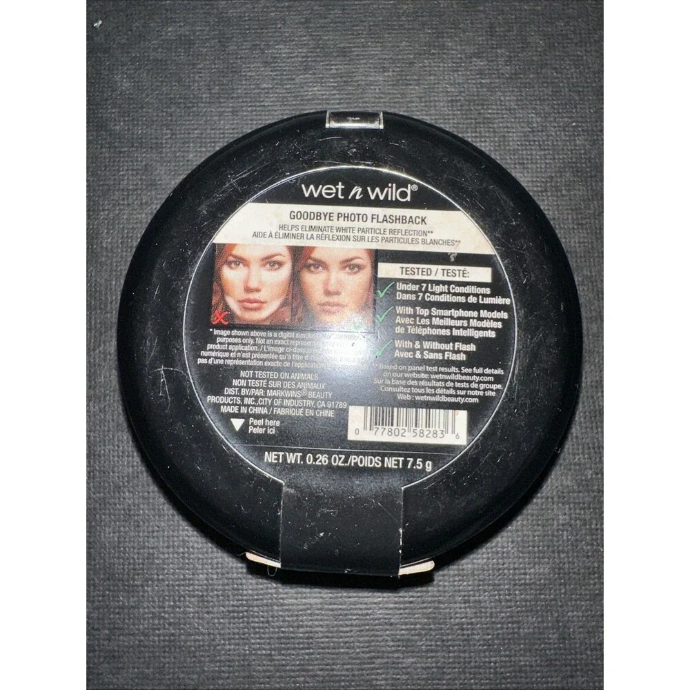 Wet N Wild Photo Focus Pressed Powder 828C Cocoa, new factory sealed